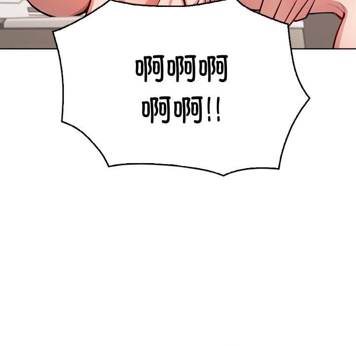 第4话 - 第6.jpg页