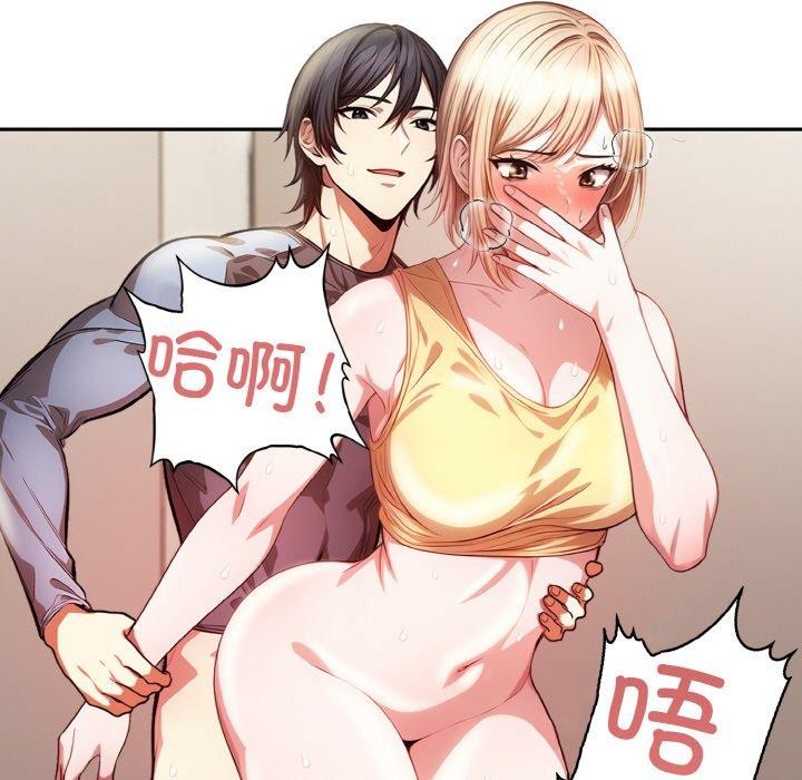 第4话 - 第7.jpg页