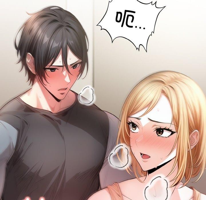 第4话 - 第17.jpg页