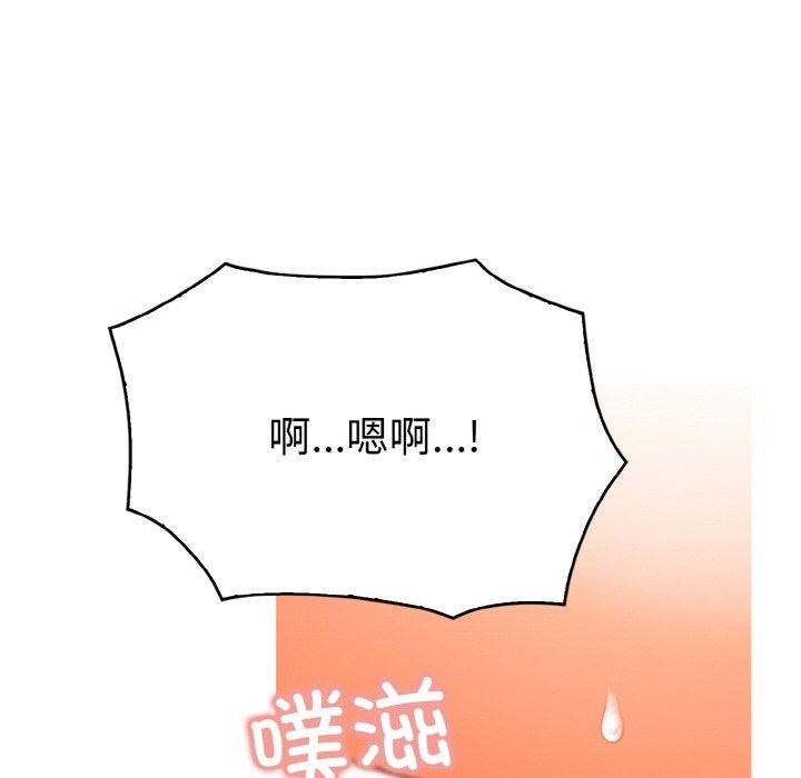第4话 - 第19.jpg页