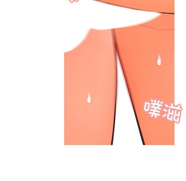 第4话 - 第20.jpg页