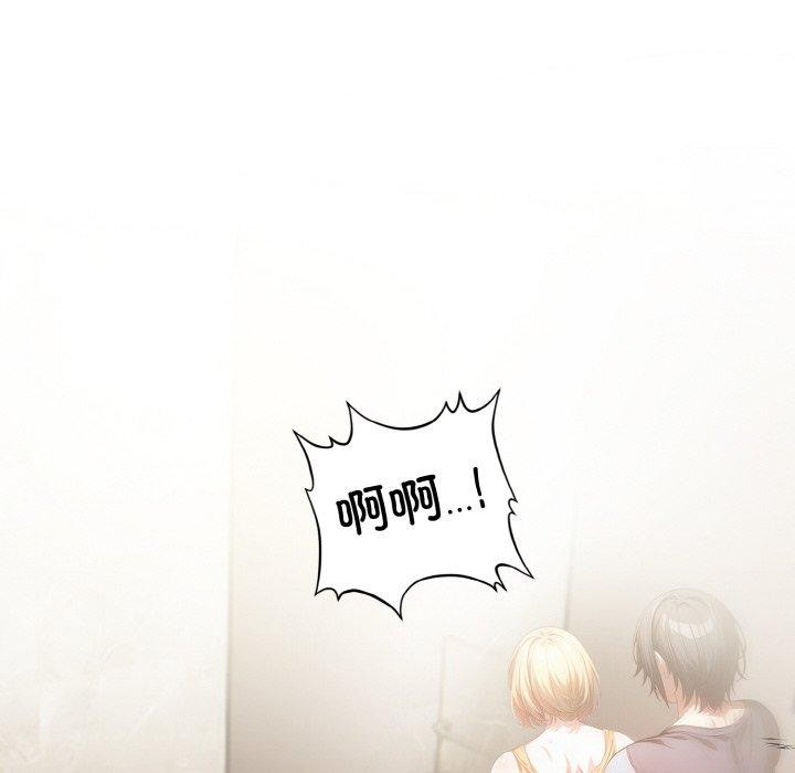 第4话 - 第24.jpg页