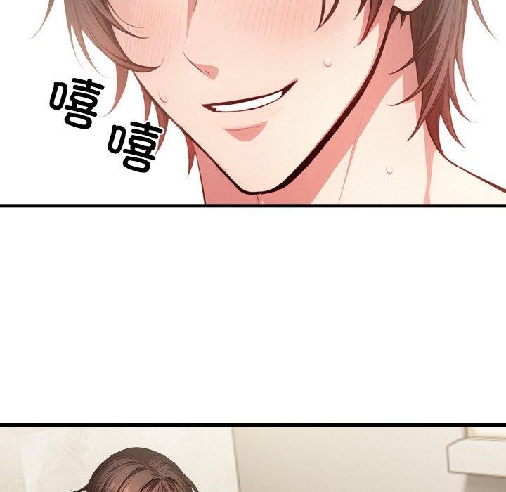 第4话 - 第36.jpg页