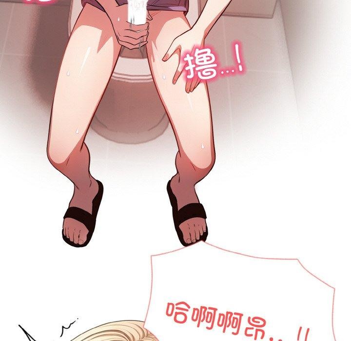 第4话 - 第47.jpg页