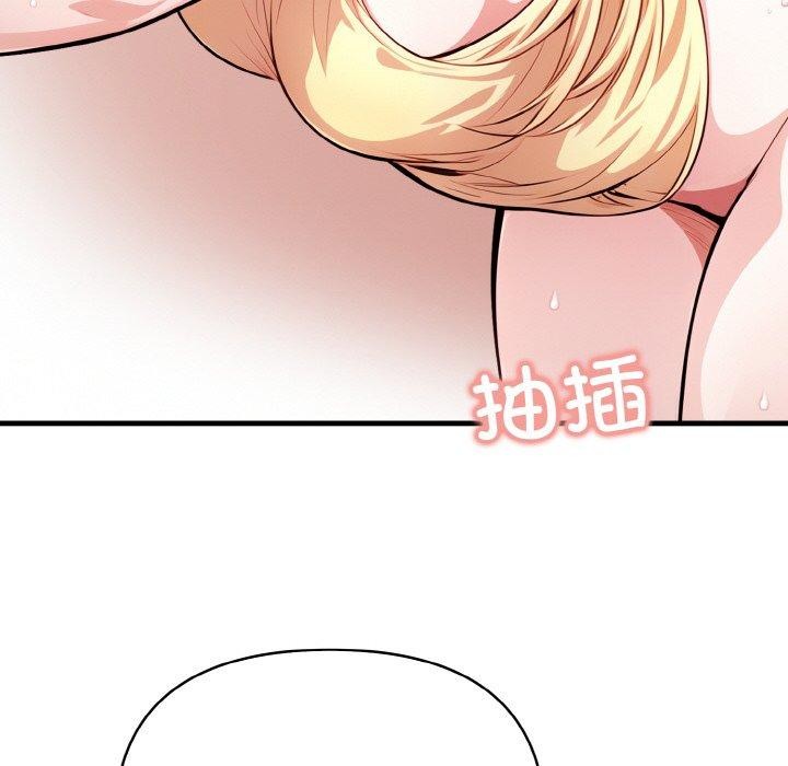 第4话 - 第49.jpg页