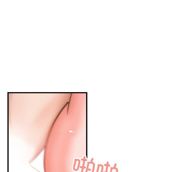 第4话 - 第79.jpg页