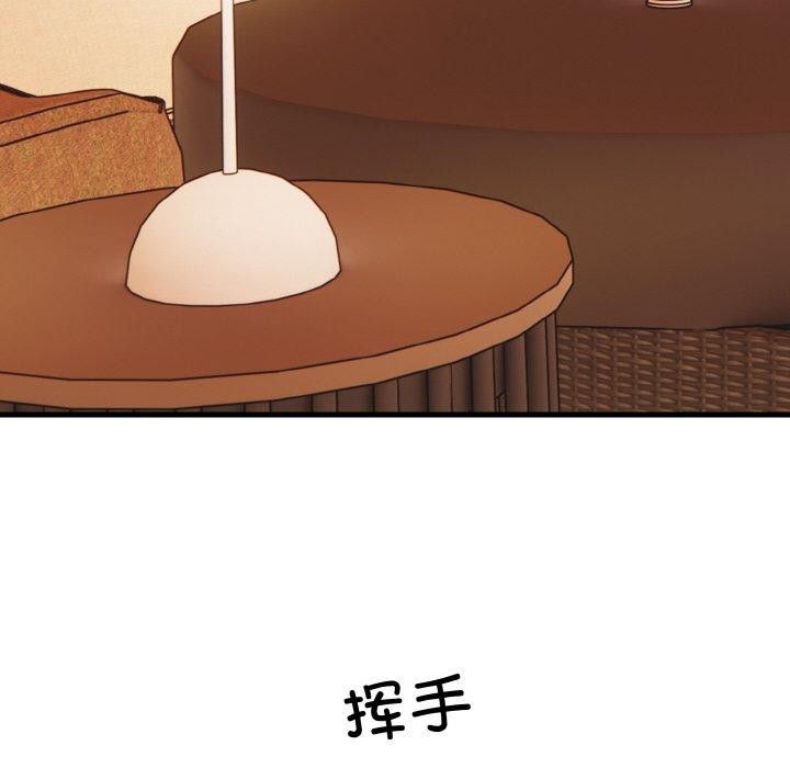 第4话 - 第107.jpg页
