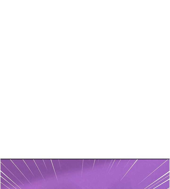第103话-前女友的计谋 - 第1.jpg页