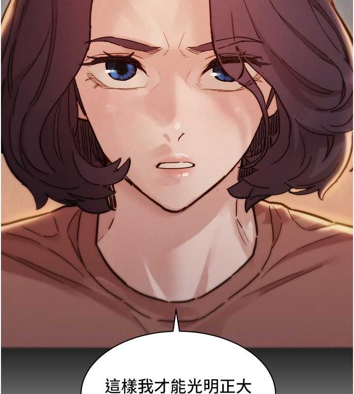 第103话-前女友的计谋 - 第9.jpg页