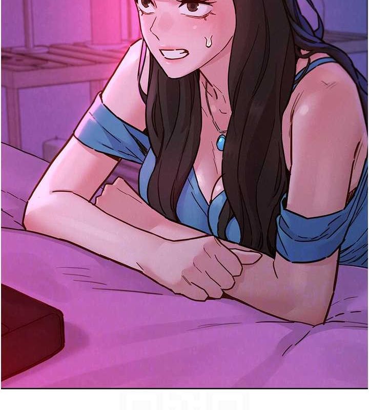 第103话-前女友的计谋 - 第16.jpg页