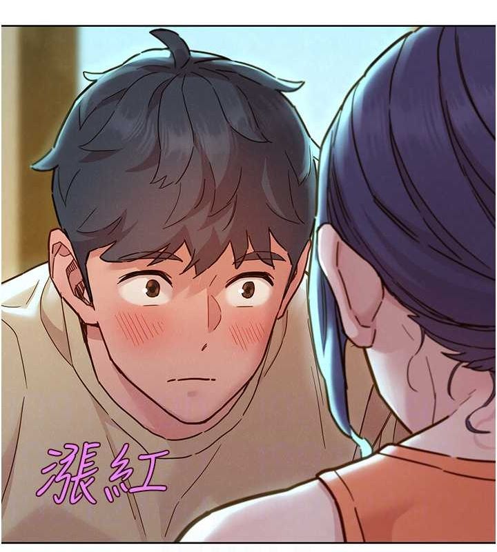 第103话-前女友的计谋 - 第37.jpg页