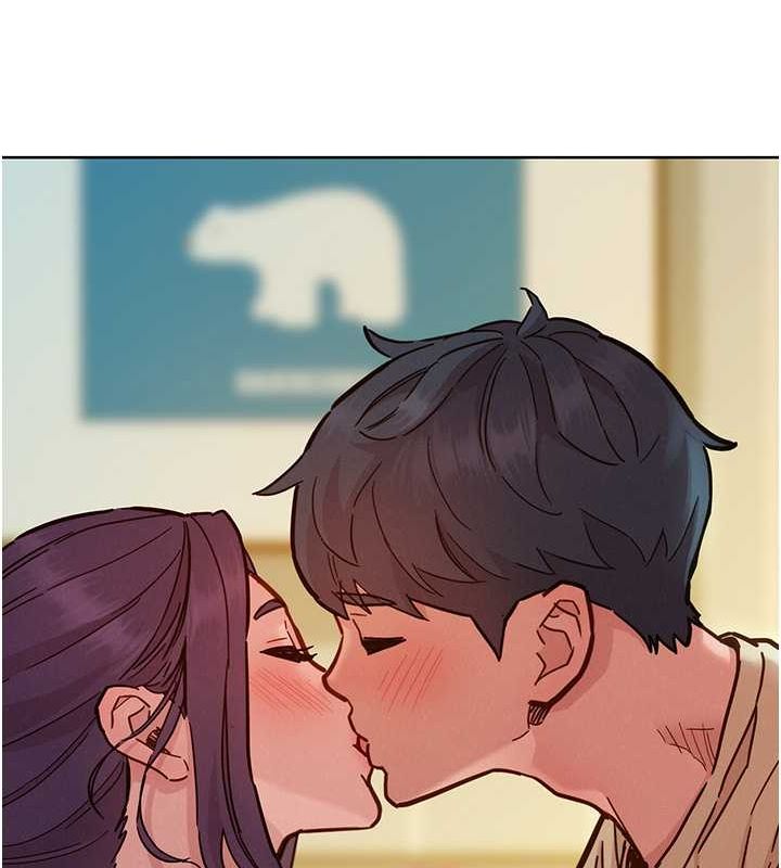 第103话-前女友的计谋 - 第42.jpg页