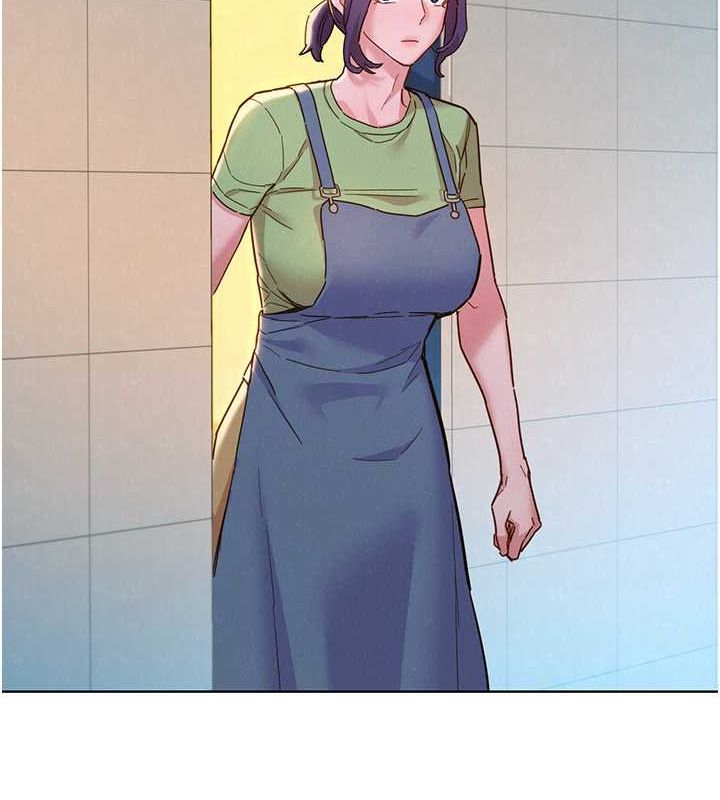 第103话-前女友的计谋 - 第72.jpg页
