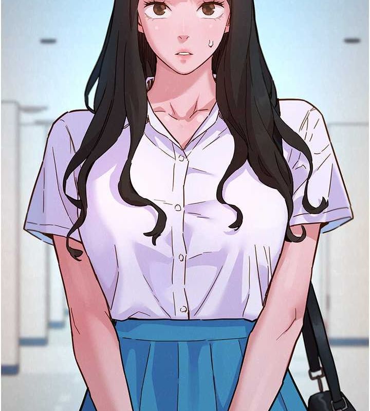 第103话-前女友的计谋 - 第74.jpg页
