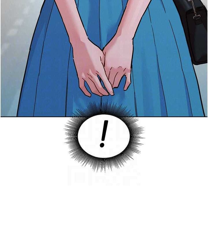 第103话-前女友的计谋 - 第75.jpg页