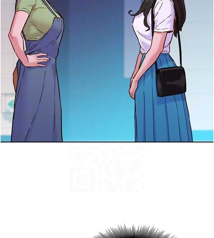第103话-前女友的计谋 - 第82.jpg页