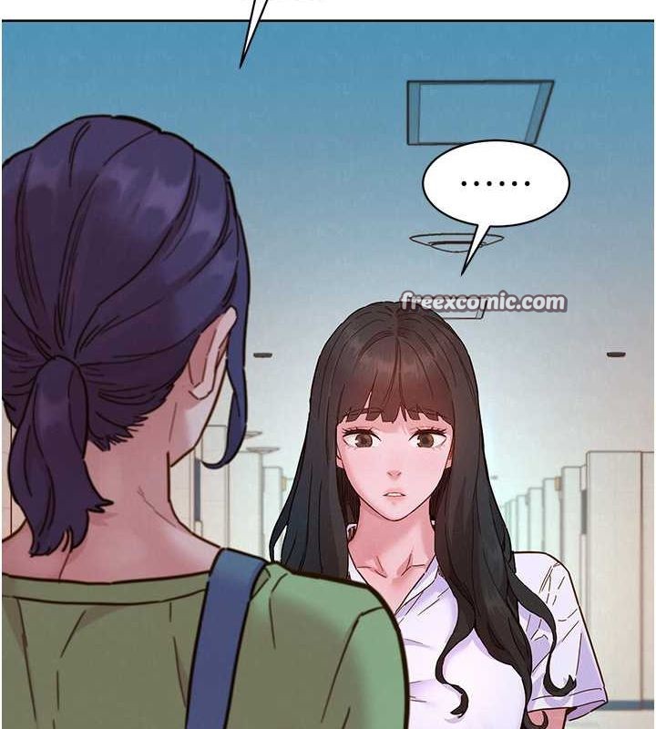 第103话-前女友的计谋 - 第85.jpg页