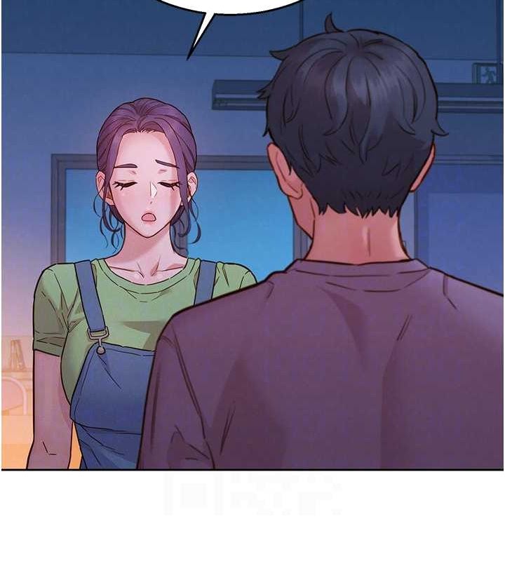 第103话-前女友的计谋 - 第100.jpg页