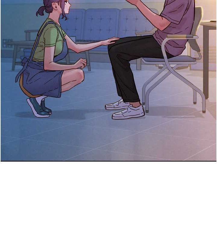 第103话-前女友的计谋 - 第104.jpg页