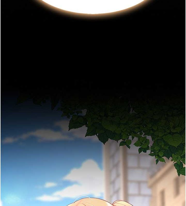 第80话-替姐姐还债的乖妹妹 - 第10.jpg页