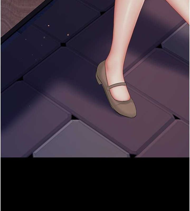 第80话-替姐姐还债的乖妹妹 - 第37.jpg页