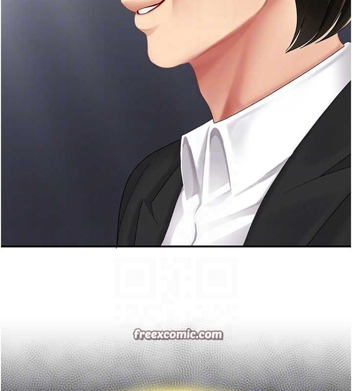 第80话-替姐姐还债的乖妹妹 - 第64.jpg页
