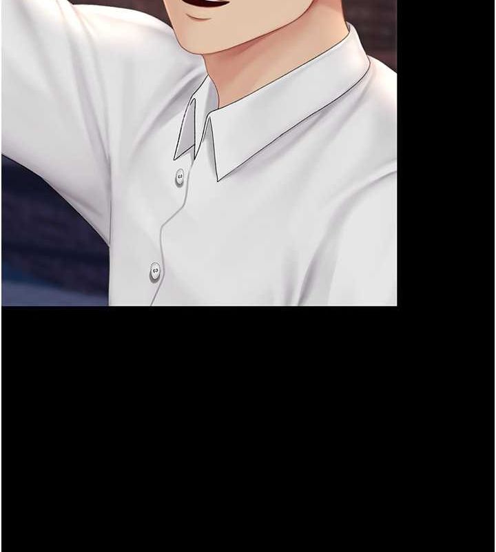 第80话-替姐姐还债的乖妹妹 - 第73.jpg页