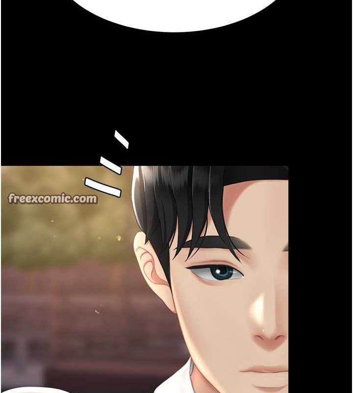 第80话-替姐姐还债的乖妹妹 - 第80.jpg页