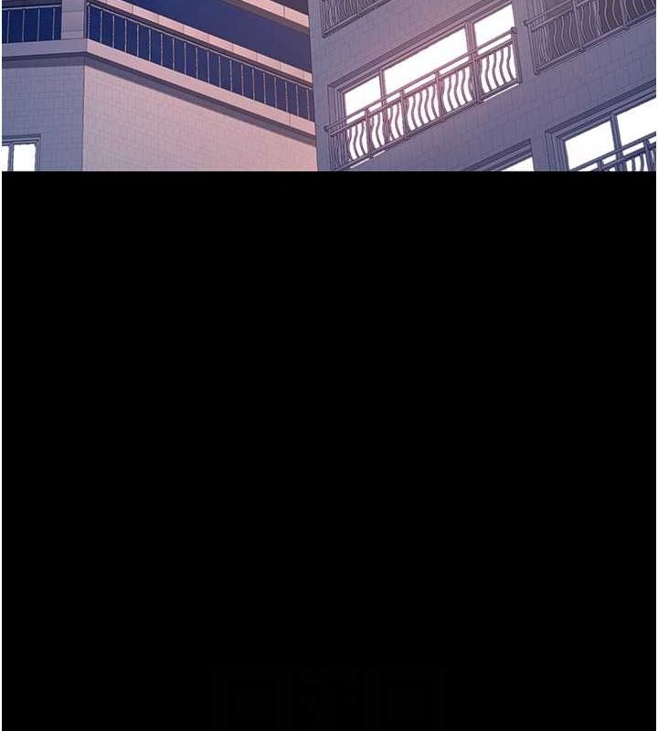 第80话-替姐姐还债的乖妹妹 - 第88.jpg页