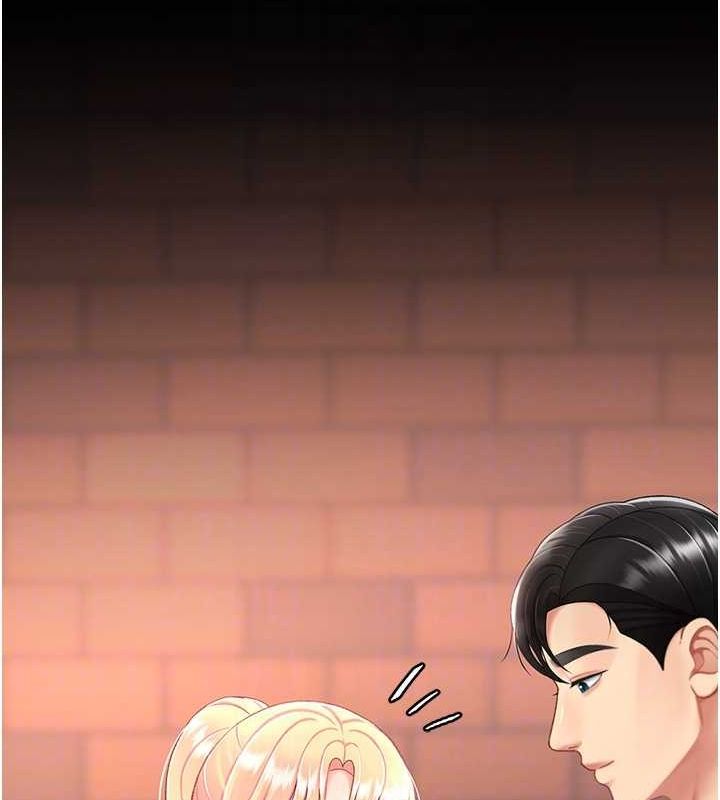 第80话-替姐姐还债的乖妹妹 - 第113.jpg页