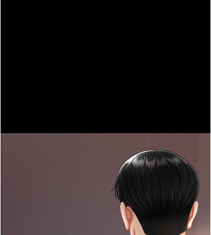 第80话-替姐姐还债的乖妹妹 - 第126.jpg页
