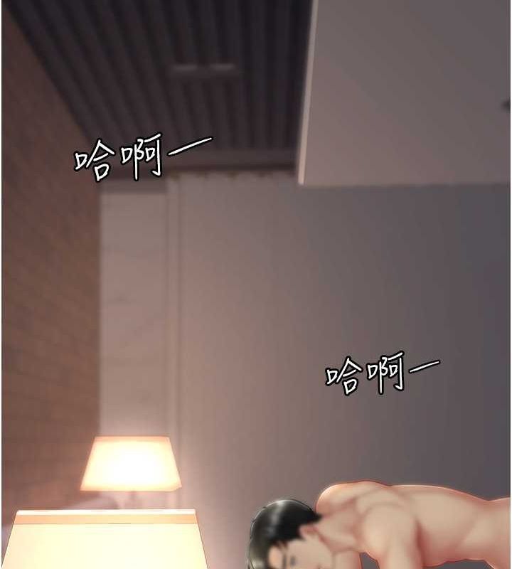 第80话-替姐姐还债的乖妹妹 - 第129.jpg页