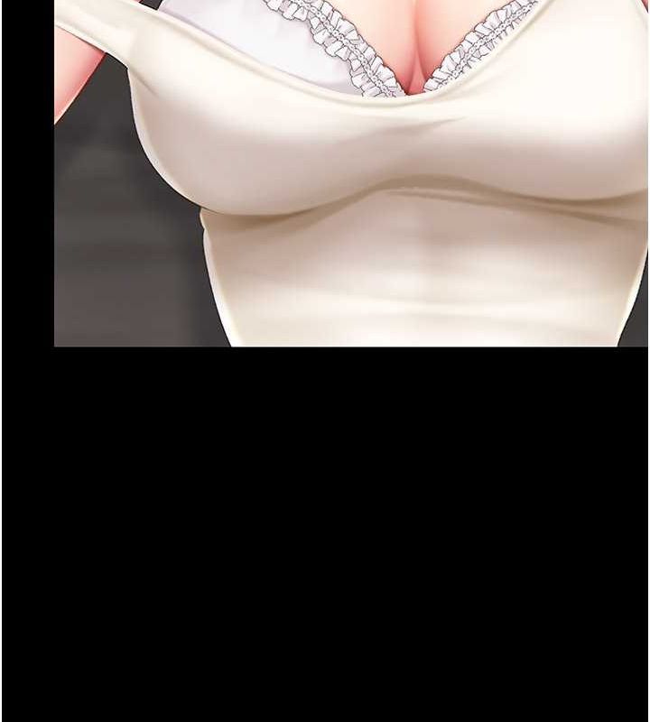 第80话-替姐姐还债的乖妹妹 - 第133.jpg页