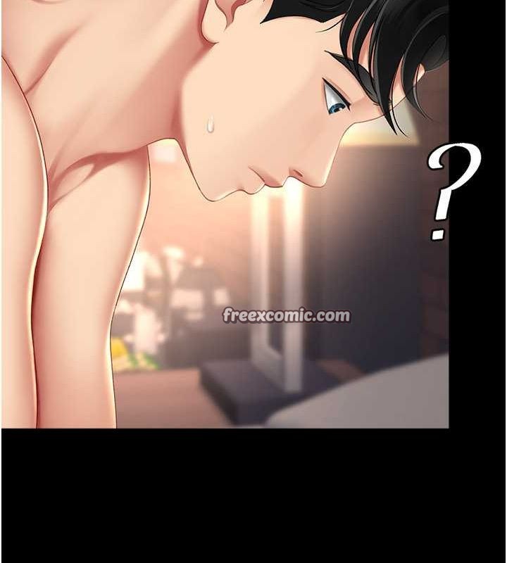 第80话-替姐姐还债的乖妹妹 - 第144.jpg页