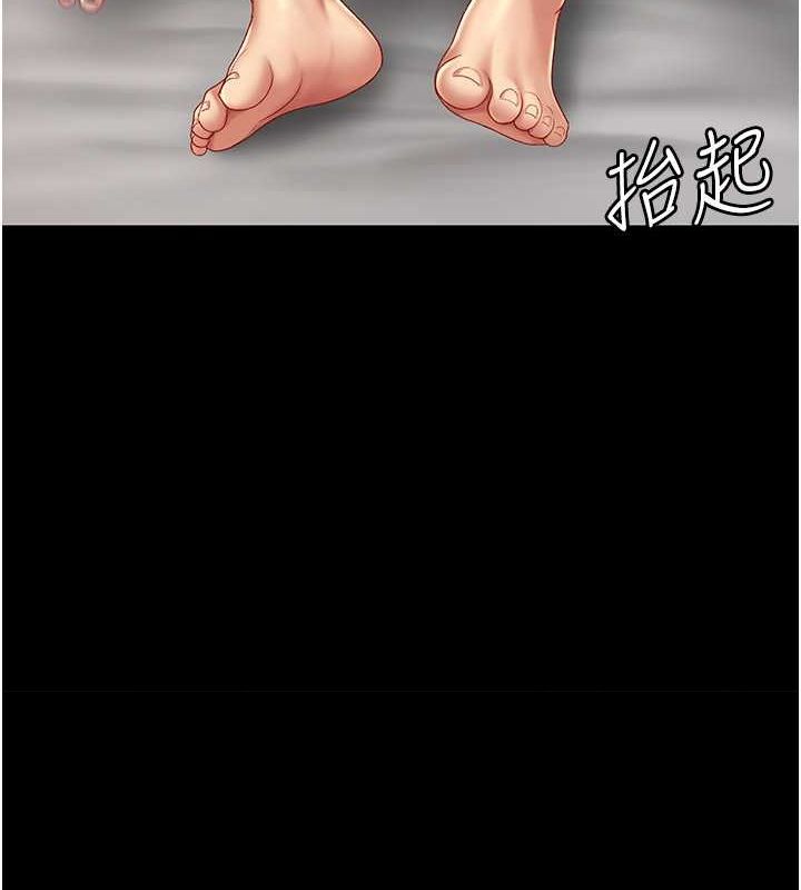 第80话-替姐姐还债的乖妹妹 - 第168.jpg页