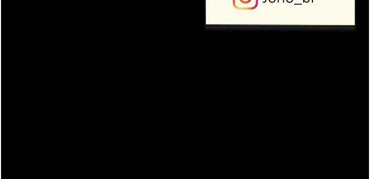 第80话-替姐姐还债的乖妹妹 - 第240.jpg页