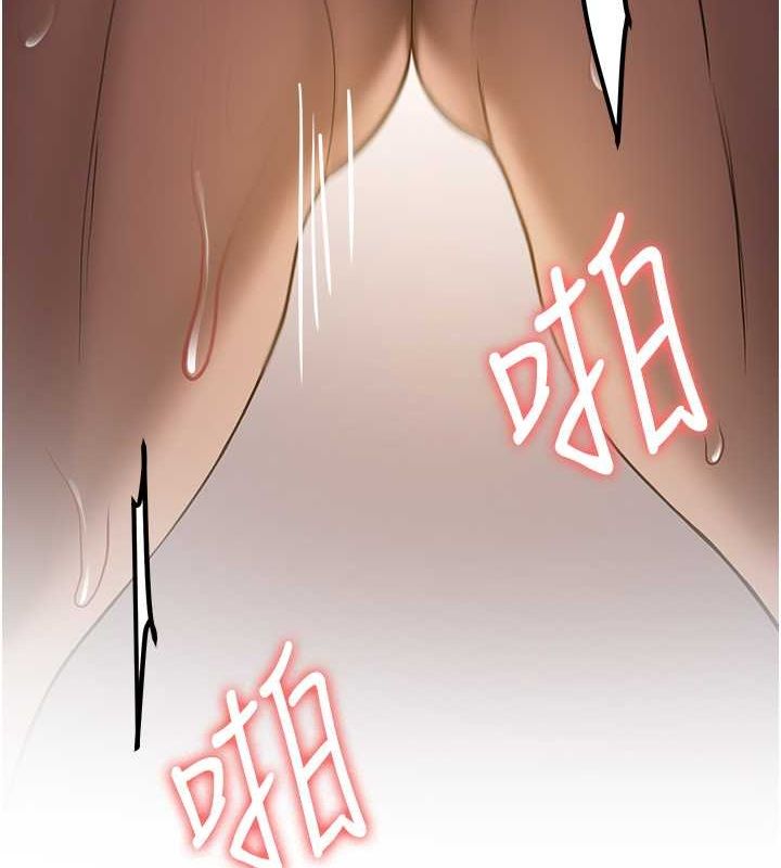 第69话-通通成为我的后宫吧…! - 第49.jpg页