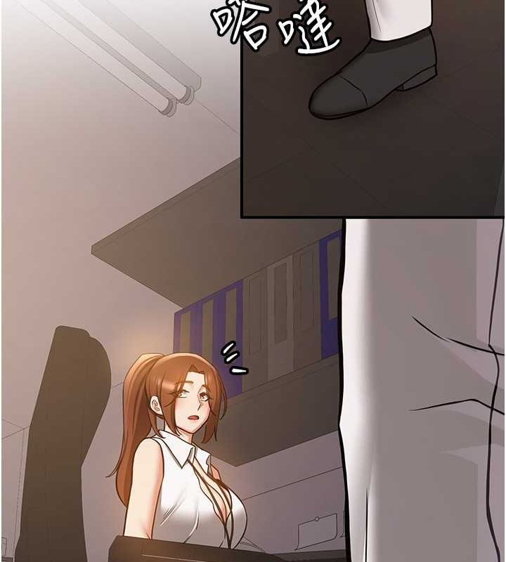 第69话-通通成为我的后宫吧…! - 第110.jpg页