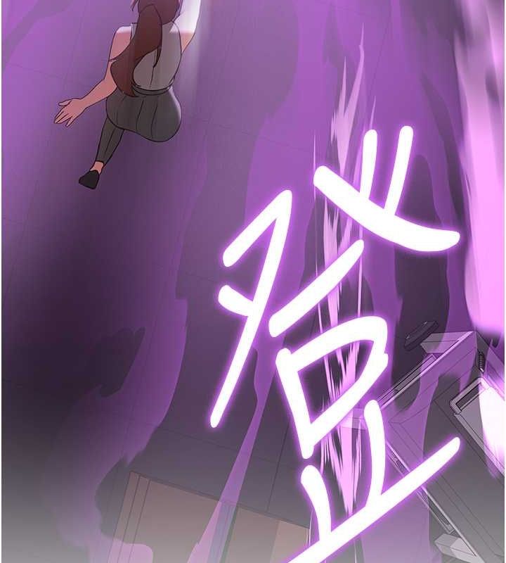 第69话-通通成为我的后宫吧…! - 第148.jpg页