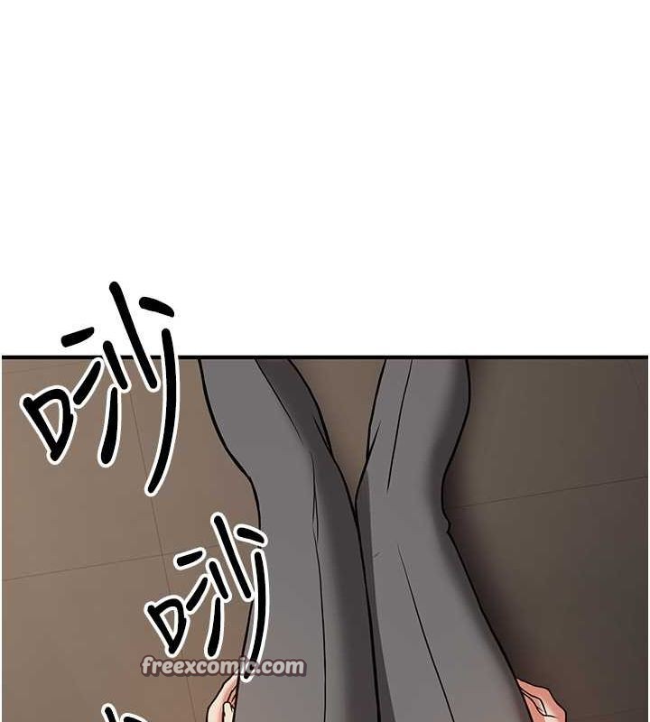 第69话-通通成为我的后宫吧…! - 第160.jpg页