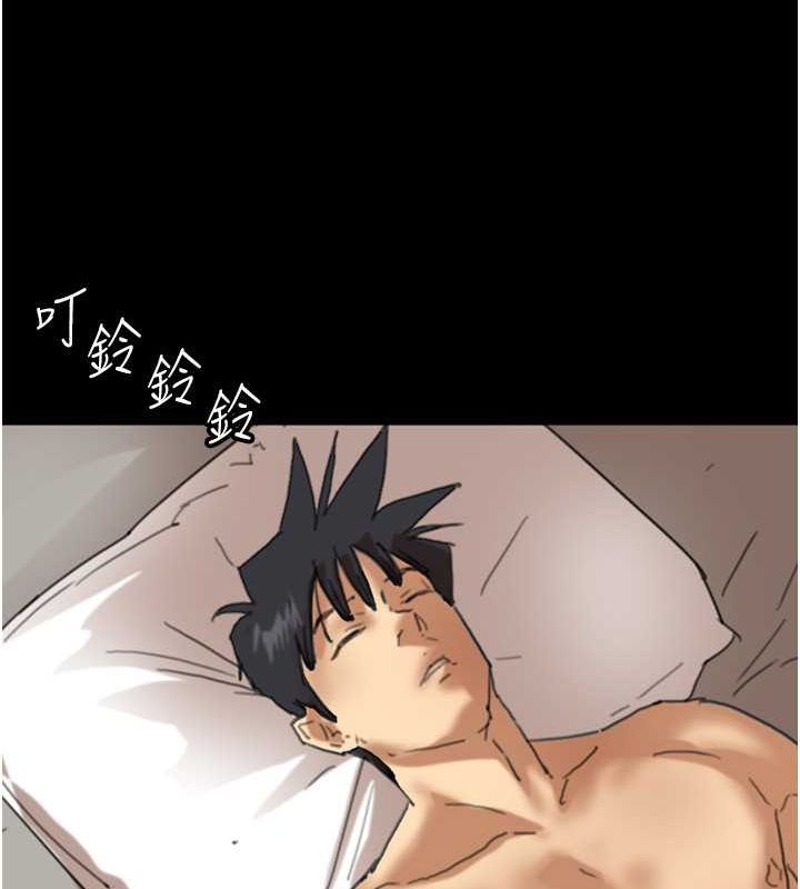 第60话-我们三个要团结一心 - 第67.jpg页