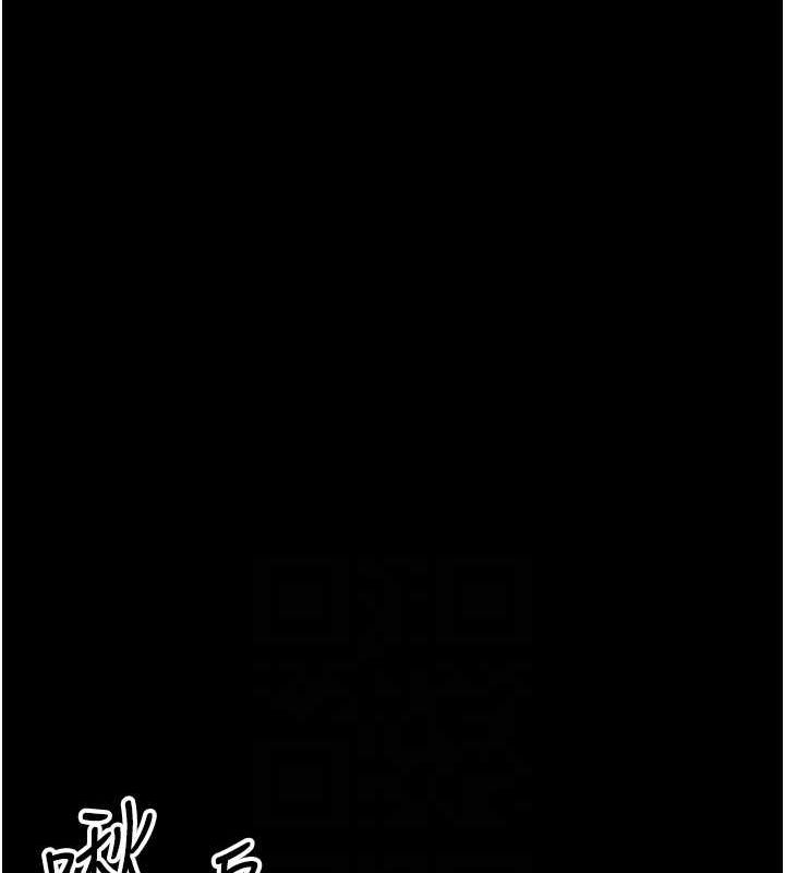 第60话-我们三个要团结一心 - 第78.jpg页