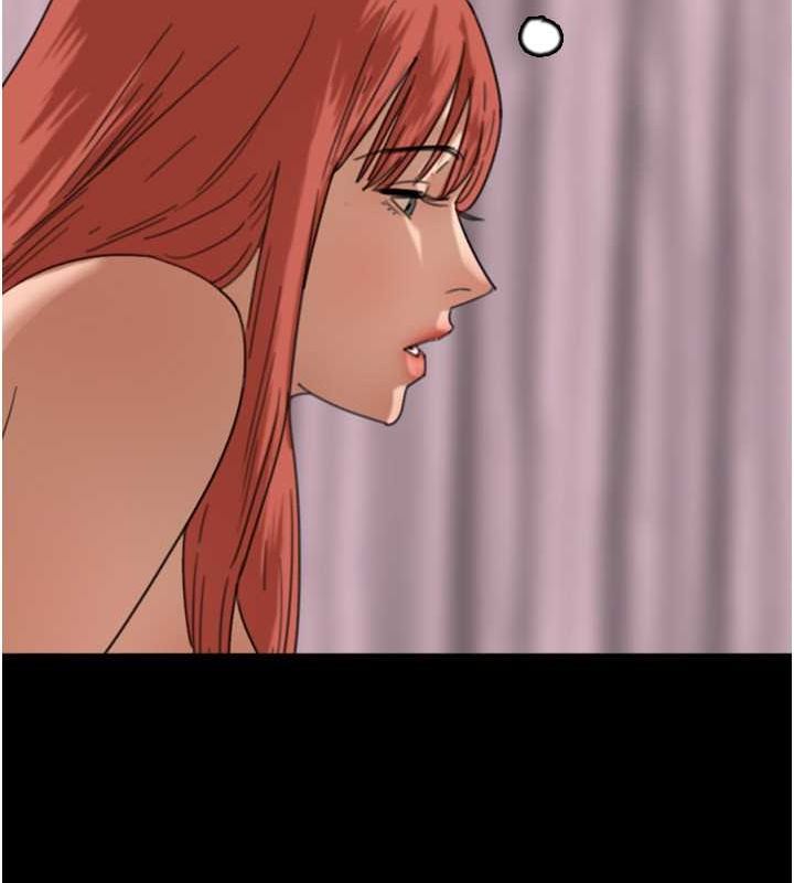 第60话-我们三个要团结一心 - 第90.jpg页