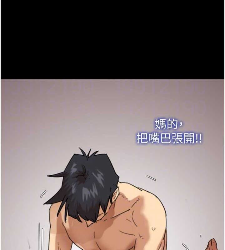 第60话-我们三个要团结一心 - 第109.jpg页