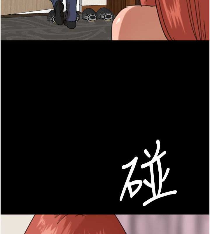 第60话-我们三个要团结一心 - 第124.jpg页