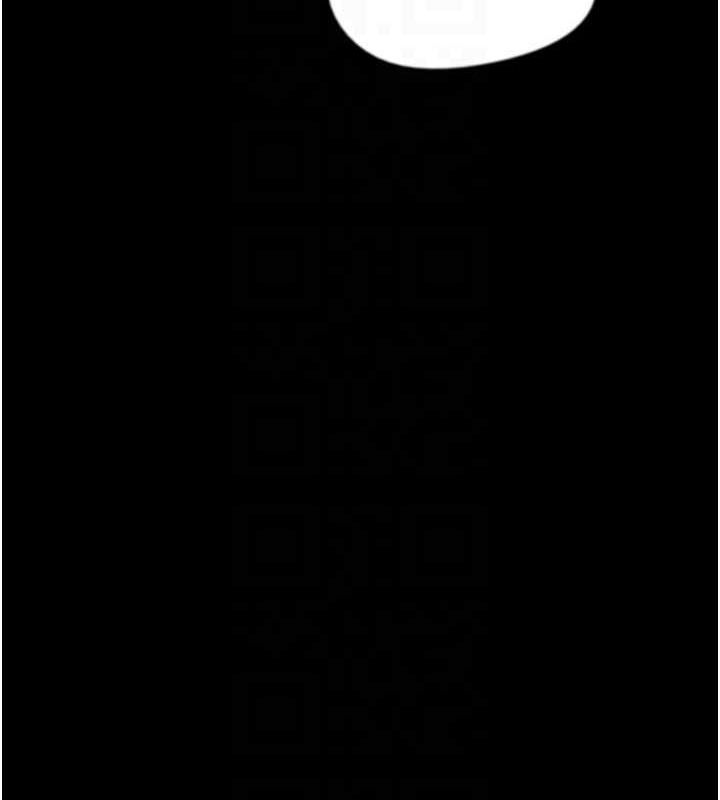 第60话-我们三个要团结一心 - 第126.jpg页