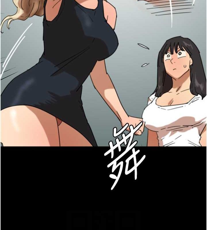 第60话-我们三个要团结一心 - 第134.jpg页