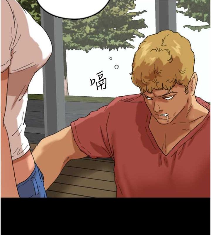 第60话-我们三个要团结一心 - 第143.jpg页
