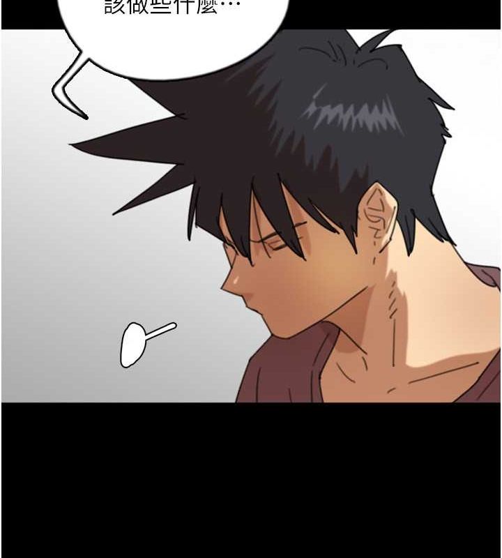 第60话-我们三个要团结一心 - 第151.jpg页