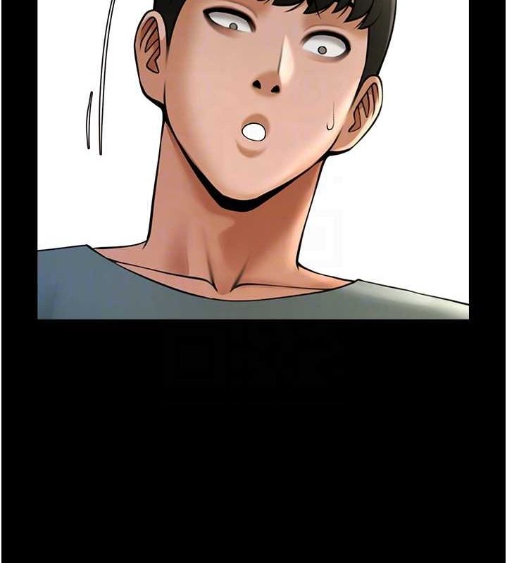 第55话-绝对服从主人♥ - 第37.jpg页